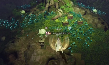 逆水寒手游练功达人其二隐藏成就怎么达成1