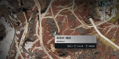 七日世界雪国人生鱼航员收容物在哪1