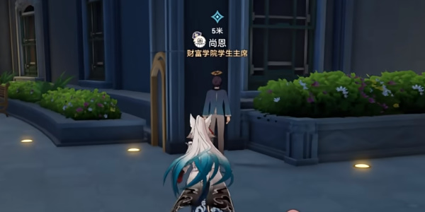 崩坏星穹铁道襁褓中的美梦成就怎么获得6