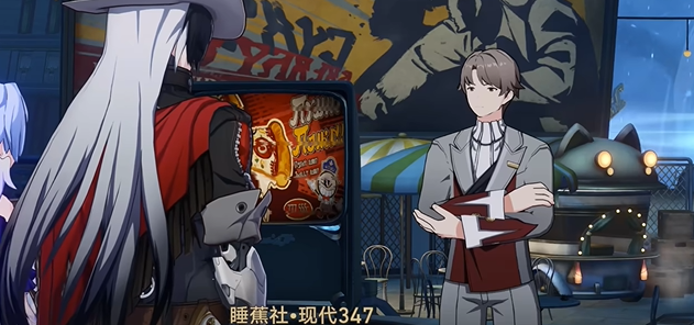 崩坏星穹铁道2.6落水猴任务怎么完成8