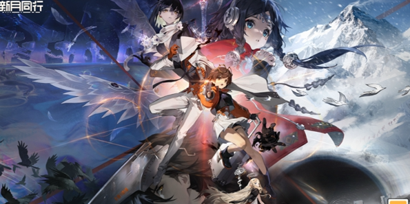 新月同行登录方式是什么_新月同升同落