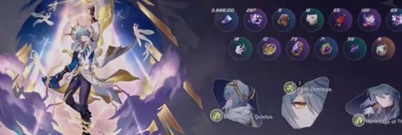 崩坏星穹铁道星期日突破材料是什么2