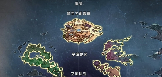 dnf120版本什么时候开启3