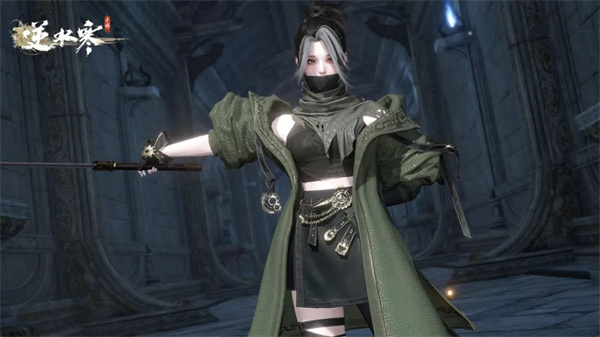 逆水寒手游荒朽遗风怎么获取3