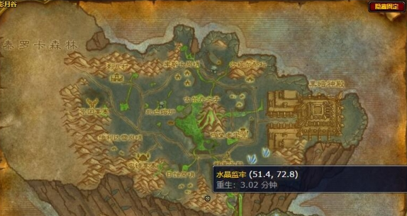 魔兽世界紫色伊利达雷战袍怎么获得_紫色跟绿色伊利达雷战袍