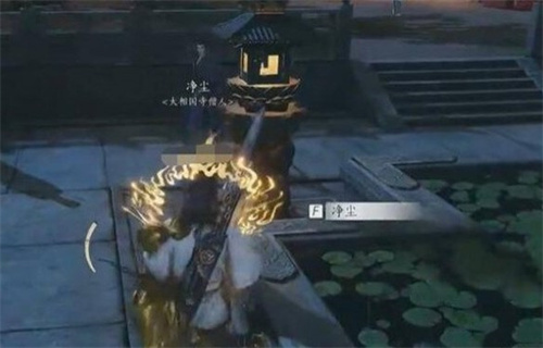 燕云十六声生灵无类任务怎么做2