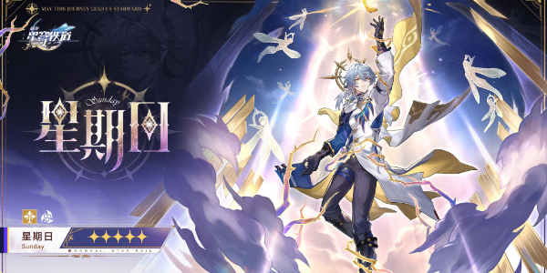 崩坏星穹铁道2.7新增角色有哪些2