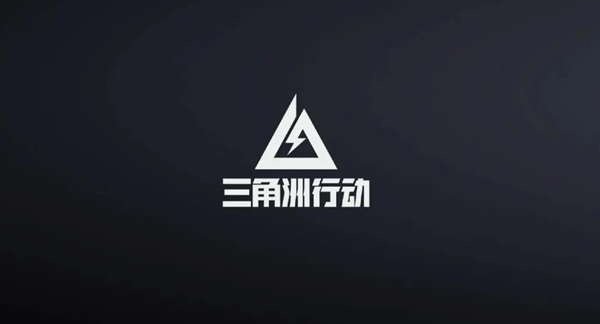 三角洲行动大战场武器怎么选择1