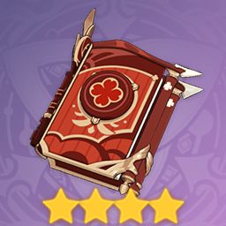 原神流浪者四星武器怎么选择5