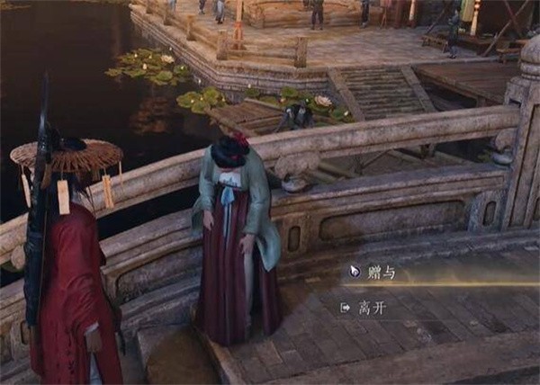 燕云十六声一缘一会任务怎么完成7