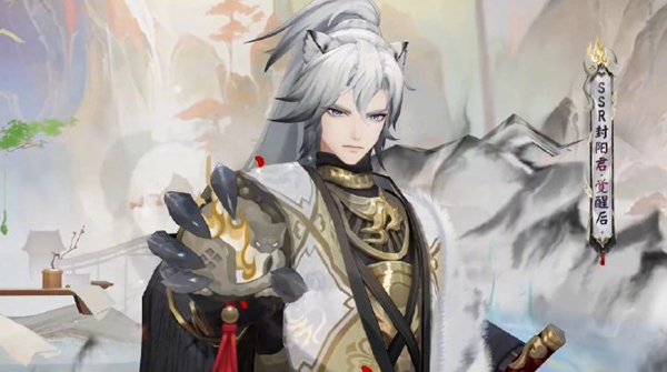 阴阳师封阳君阵容怎么搭配_阴阳师封妖任务大全