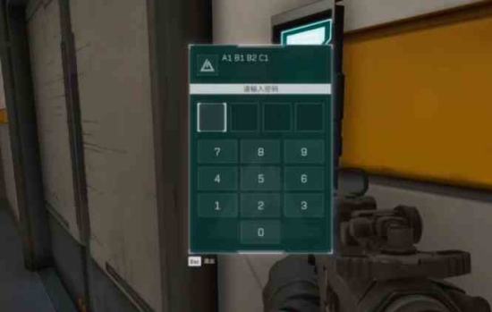 三角洲行动神秘实验室在哪4