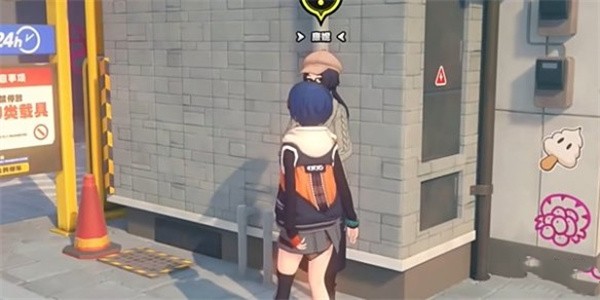 绝区零致命的无敌探员任务怎么做7