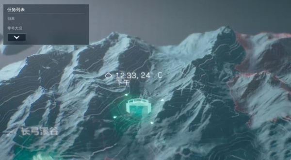 三角洲行动烽火地带怎么玩3