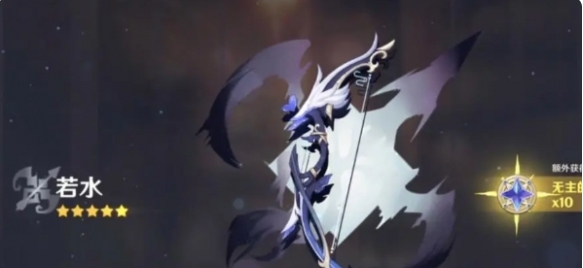 原神欧洛伦怎么培养5