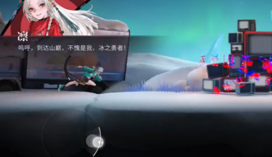 归龙潮骑士荣誉之路任务怎么做5