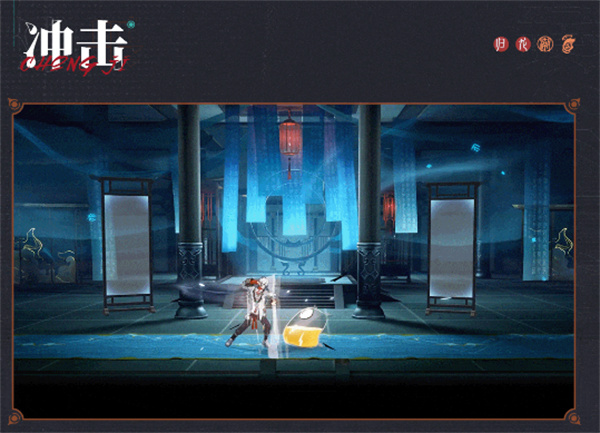 归龙潮拂云技能怎么样4