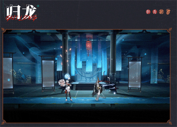 归龙潮拂云技能怎么样7