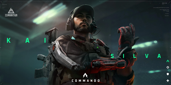 三角洲行动航天基地隐秘协议箱在哪1