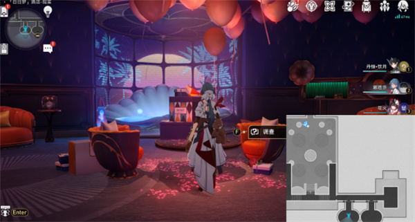 崩坏星穹铁道星星的金币成就怎么样3