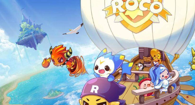 洛克王国轻风山怎么刷新宠物1