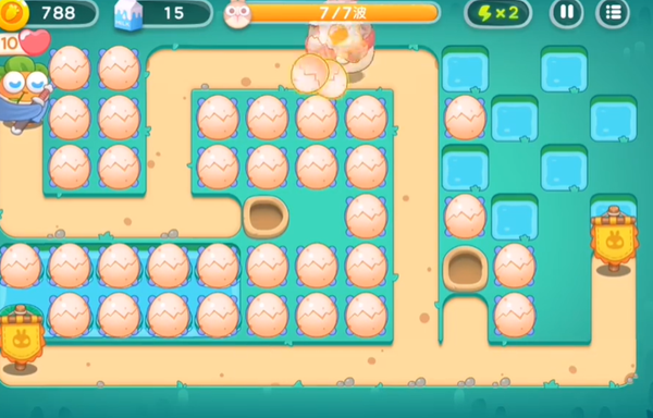 保卫萝卜4秋天的第一杯奶茶第11关怎么过6