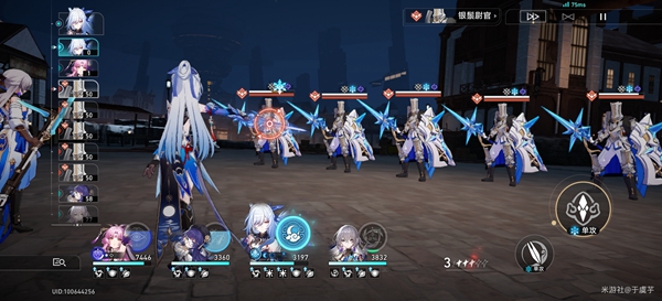 崩坏星穹铁道磐岩镇拳击馆的沙袋怎么训练8