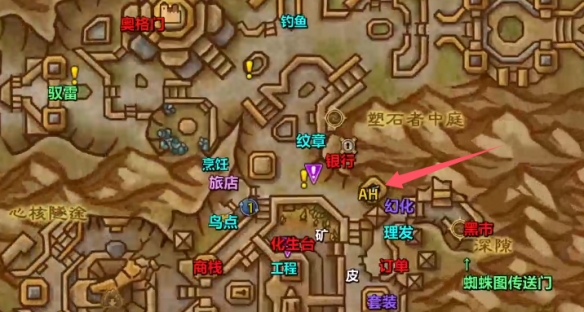 魔兽世界多恩诺嘉尔拍卖行在哪_魔兽世界返回多恩诺嘉尔任务