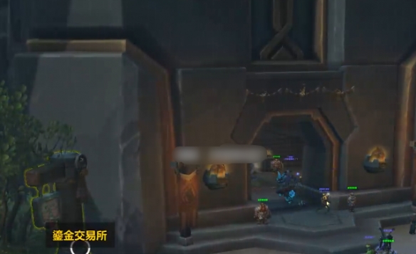 魔兽世界多恩诺嘉尔拍卖行在哪2