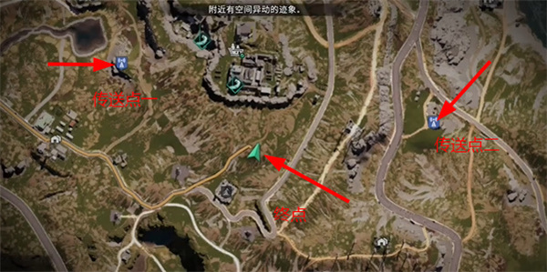 七日世界门扉怎么获取2