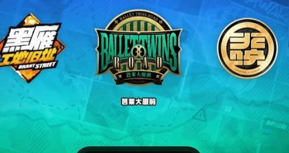 绝区零踊跃争先奖章2怎么获取9