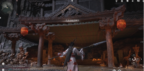 燕云十六声狗嘴夺食怎么获得3