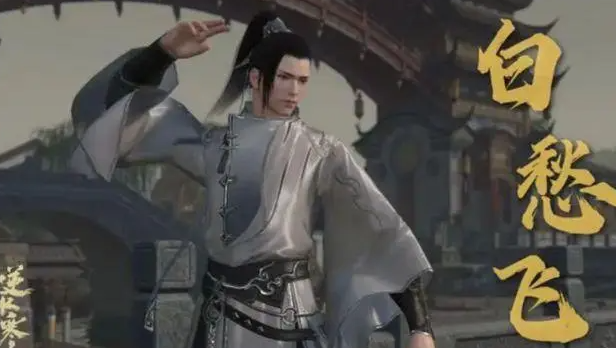 逆水寒手游英雄卡善假于物怎么拿1