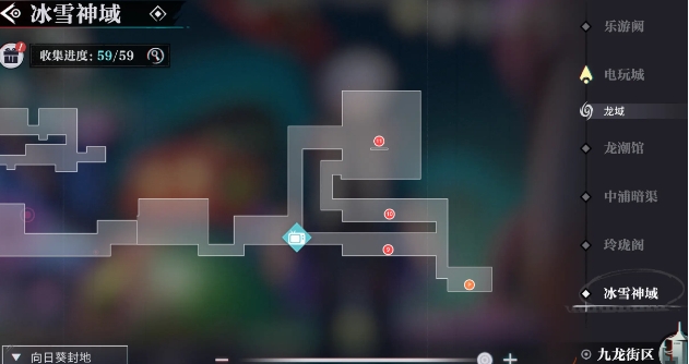 归龙潮冰雪神域宝箱位置在哪4