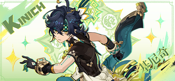 原神基尼奇武器怎么选择1