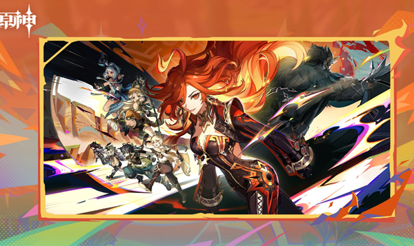 原神5.0风车宝箱怎么拿_原神风车图纸怎么获得