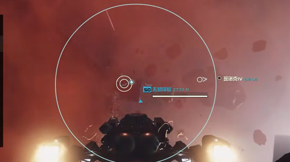 星空暴风之眼任务怎么做1