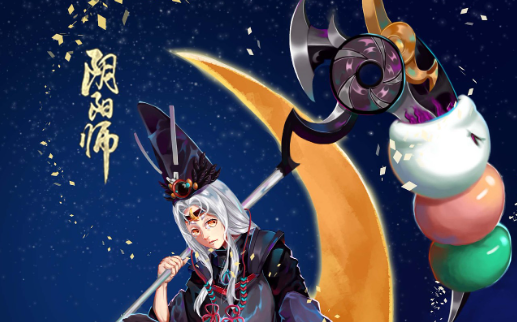 阴阳师黑童子轻月灵使怎么获得1