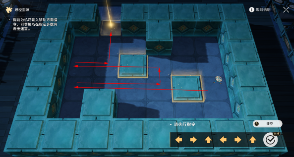 崩坏星穹铁道方壶棋友怎么过5