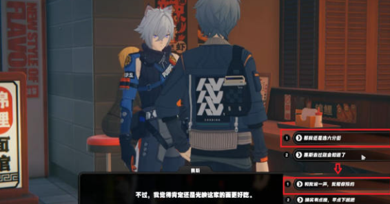 绝区零赛斯信赖任务怎么解锁5