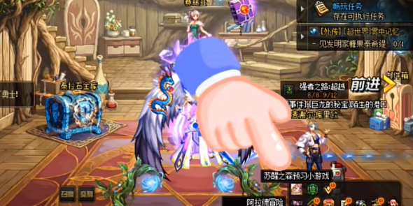 dnf苏醒之森答题答案是什么2