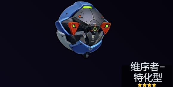 绝区零凯撒最佳音擎武器推荐什么4