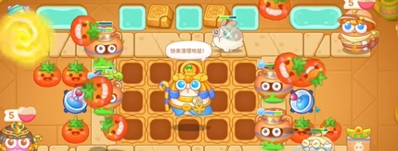 保卫萝卜4法老归来第46关怎么通关7