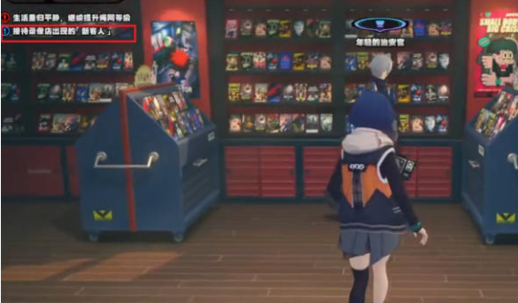 绝区零赛斯信赖任务怎么解锁3