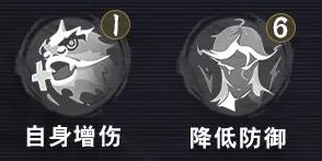 归龙潮尘嚣怎么培养3