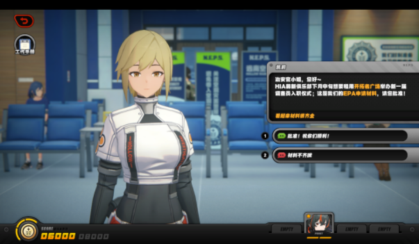 绝区零治安官的一天第二关怎么过4