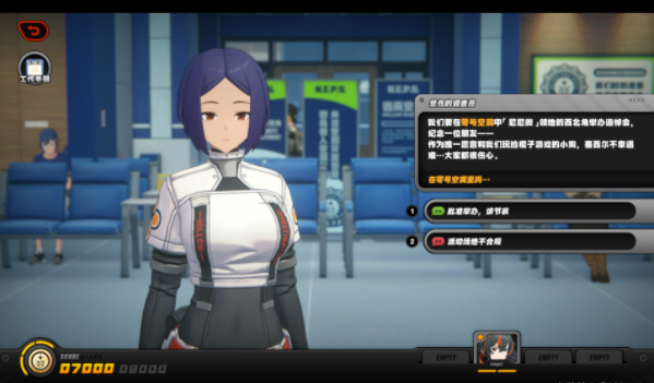 绝区零治安官的一天第二关怎么过6