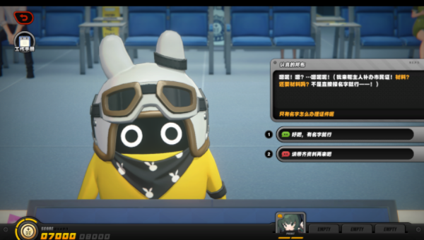 绝区零治安官的一天第一关怎么过7