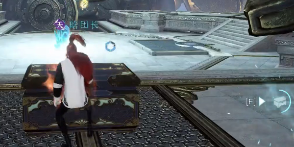 逆水寒手游无心问履怎么获取7