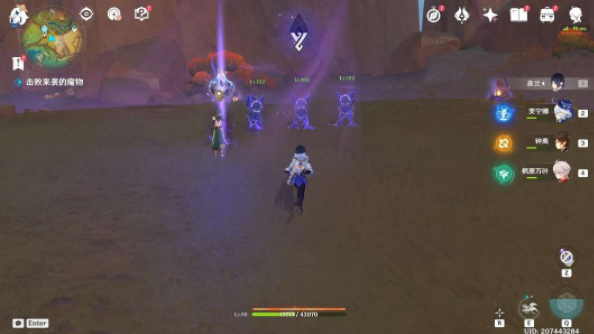 原神5.0古名寻回之旅任务怎么完成7